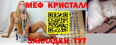 дмт Рязань