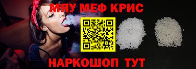 дмт Рязань