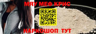 дмт Рязань