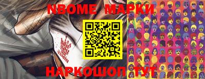 MDMA Premium VHQ Северобайкальск