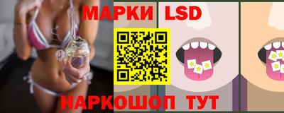 дмт Рязань