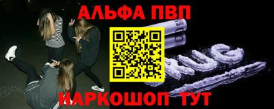 дмт Рязань