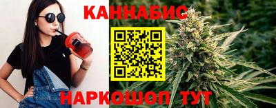 метамфетамин Свободный