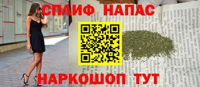 дмт Рязань