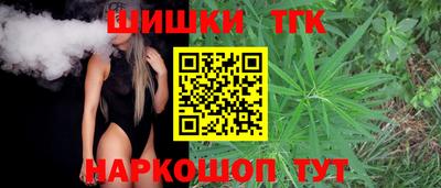 дмт Рязань