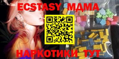 кокаин перу Рузаевка
