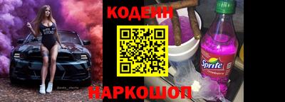 дмт Рязань