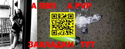 дмт Рязань