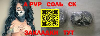 дмт Рязань