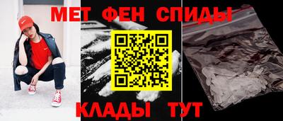 дмт Рязань