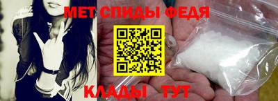 MDMA Premium VHQ Северобайкальск