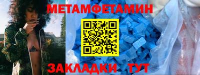 кокаин перу Рузаевка