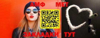кокаин перу Рузаевка