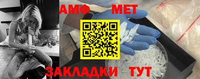 дмт Рязань