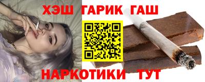 дмт Рязань