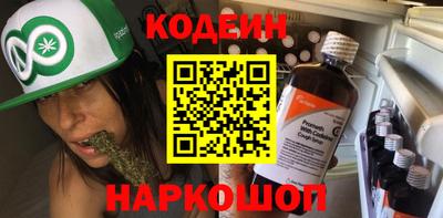 дмт Рязань