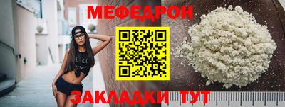 дмт Рязань